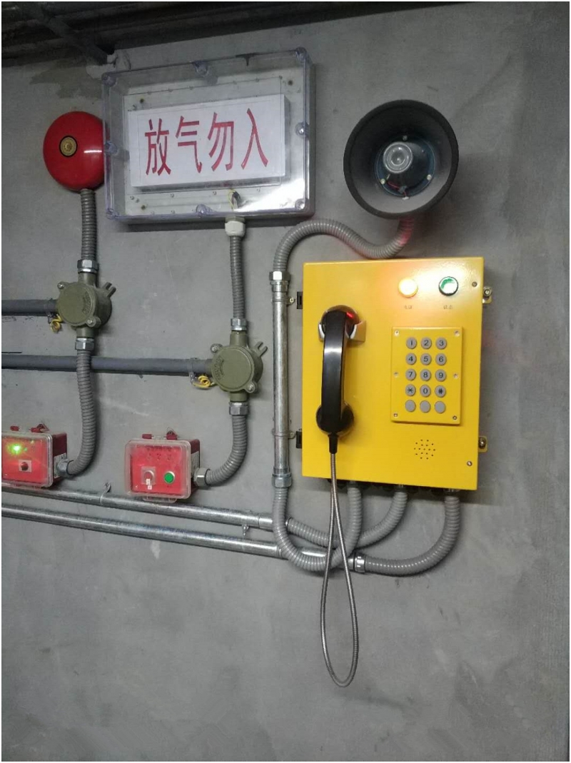 抗噪擴(kuò)音電話(huà)機(jī)主要特點(diǎn)_防水防塵指令電話(huà)主要功能_工業(yè)電話(huà)擴(kuò)音廣播電話(huà)機(jī)